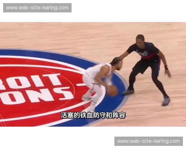 尼克斯防守强度让马刺极不适应 全场将对手命中率压制在40%以下 尼克斯防守强度让马刺极不适应 全场将对手命中率压制在40%以下