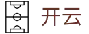 开云网页版 - Kaiyun官方网站 - 开云首页